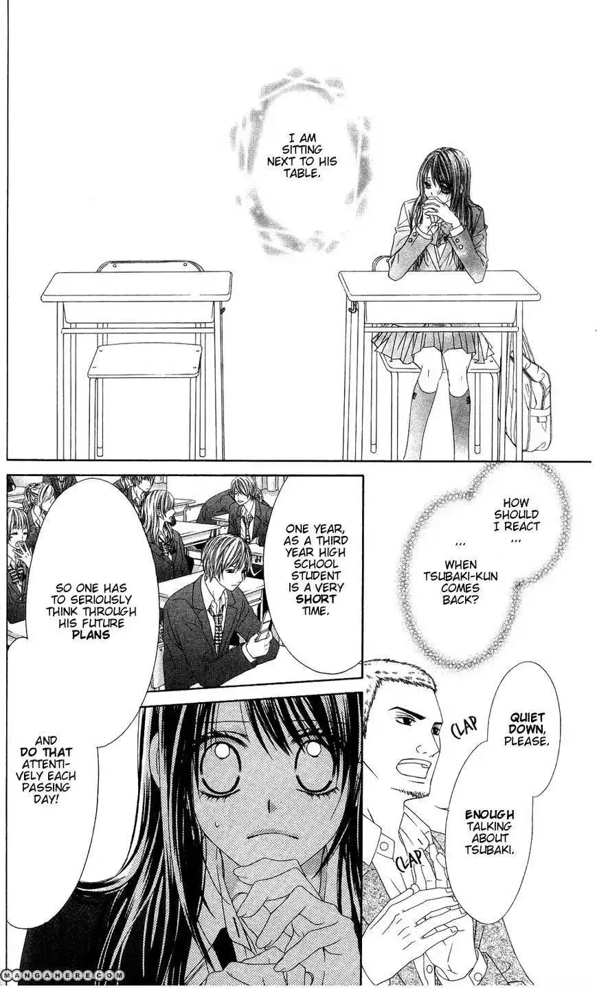 Kyou, Koi wo Hajimemasu Chapter 83 8